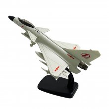 J10F 1/72 Fighter Model Aircraft Fighter Jet Model Toy for Display Collection or Gift Toys